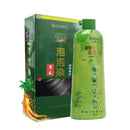 Shampoo 3 em 1 Brimless™